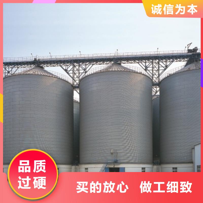 粉煤灰钢板仓生产厂家_大量现货