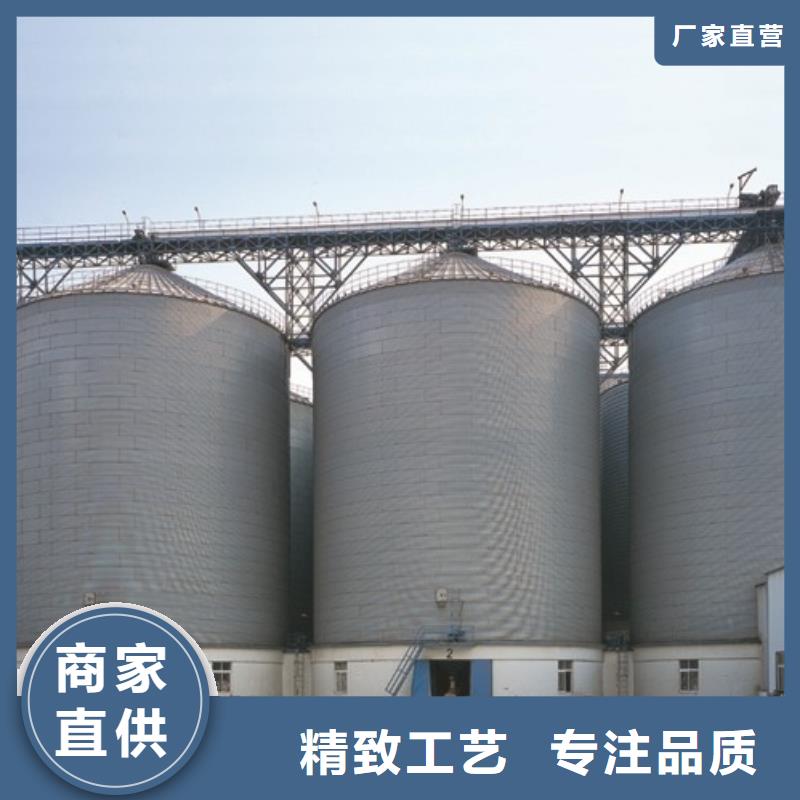 粉煤灰钢板仓企业-经营丰富