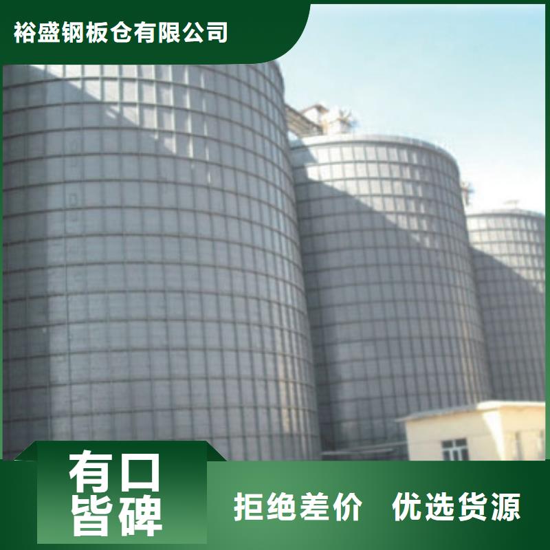 甄选:石子钢板仓供应商