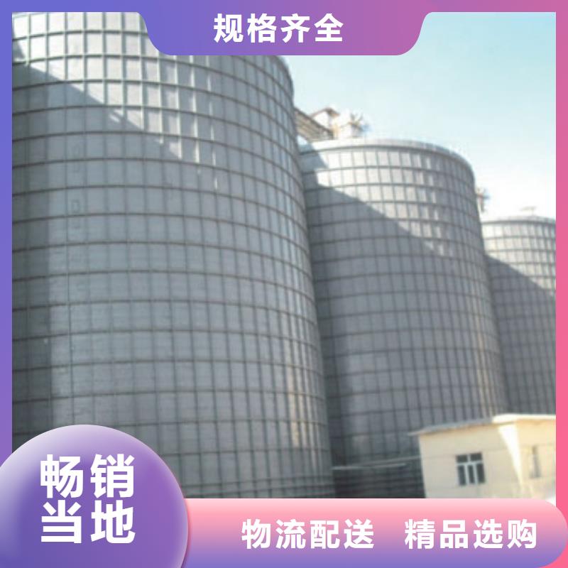 粉煤灰钢板仓企业-经营丰富