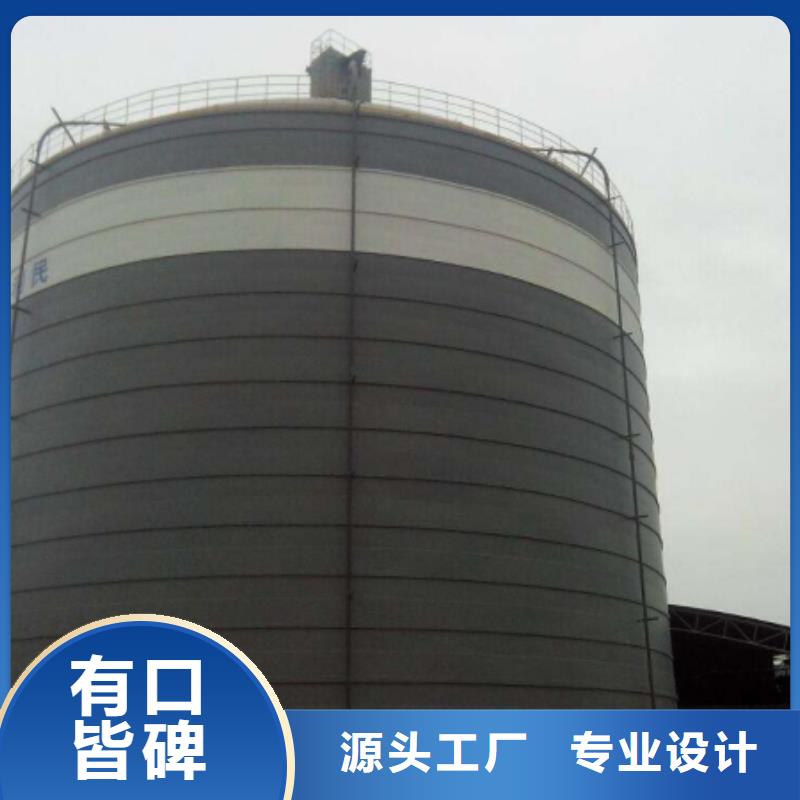 甄选:石子钢板仓供应商
