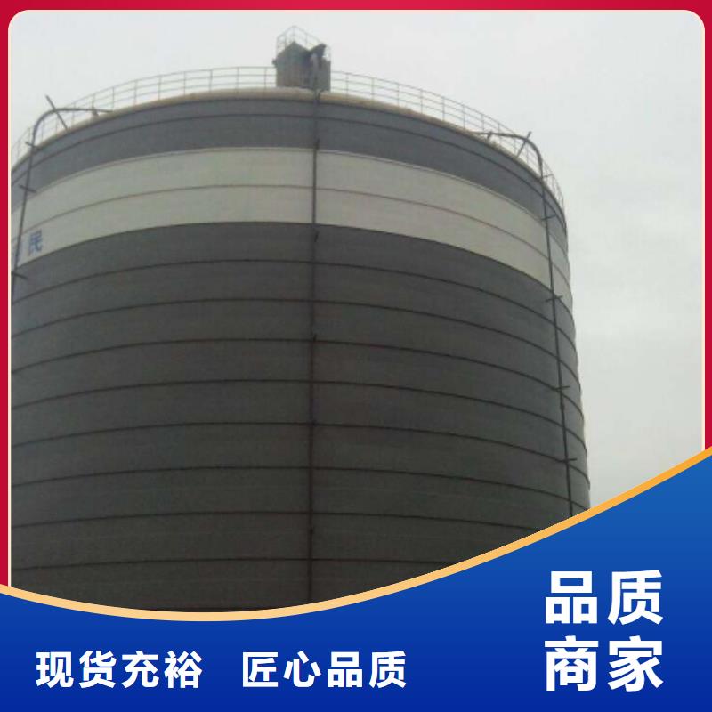 粉煤灰钢板仓生产厂家_大量现货