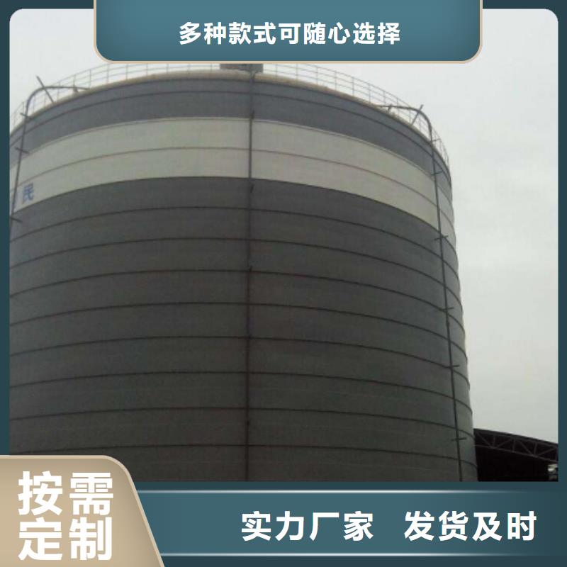 有现货的石油焦钢板仓销售厂家