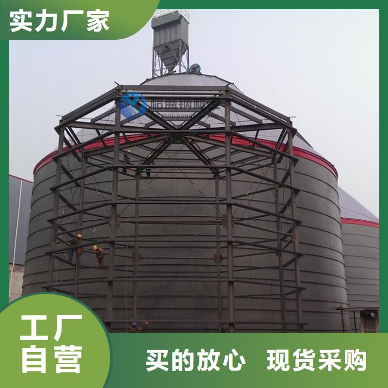 粉煤灰钢板仓企业-经营丰富