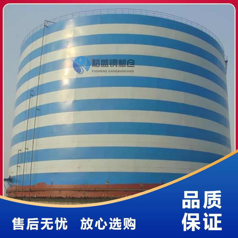 卷边钢板仓生产厂家、批发商