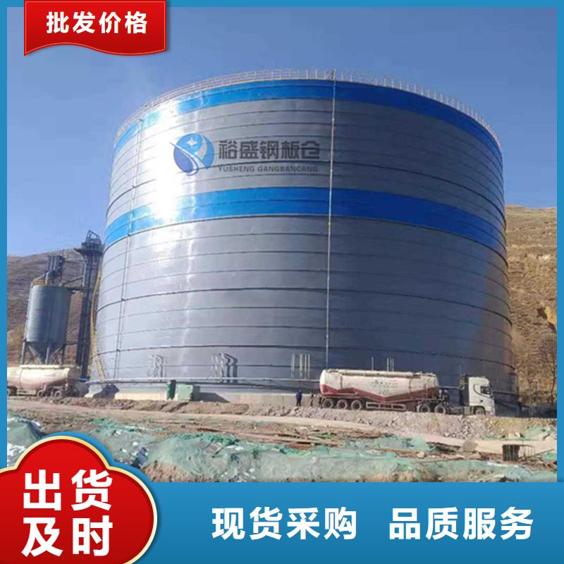 钢板仓产品详细介绍