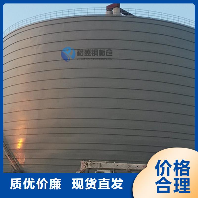 钢板仓产品详细介绍