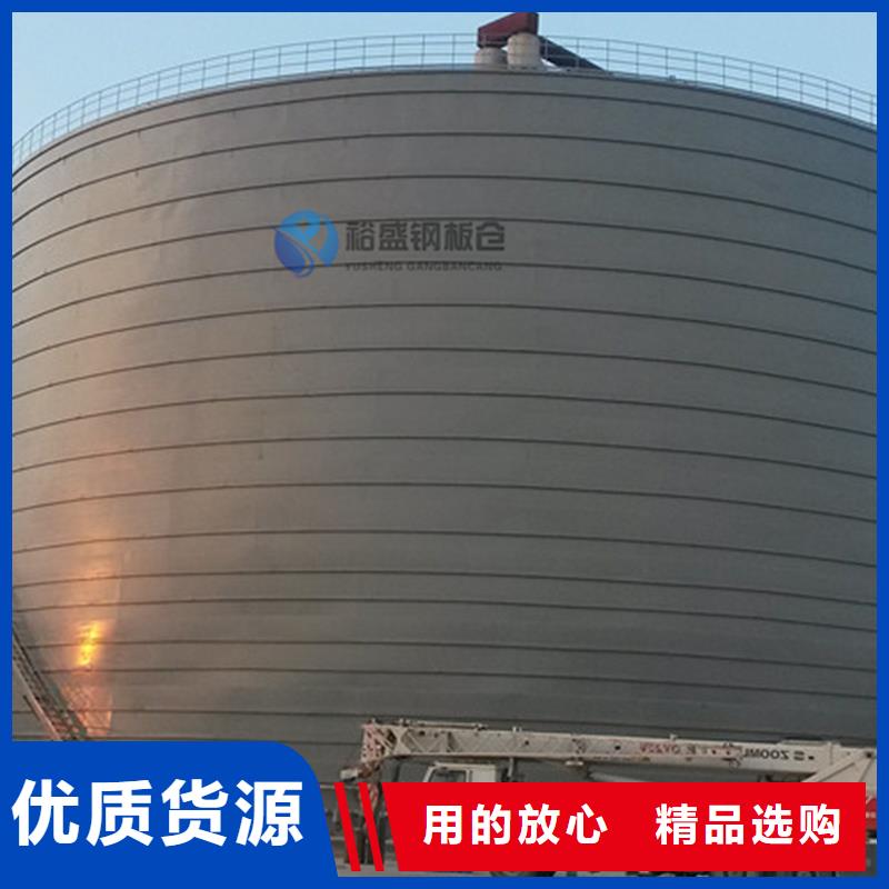 优惠的利浦钢板仓厂家
