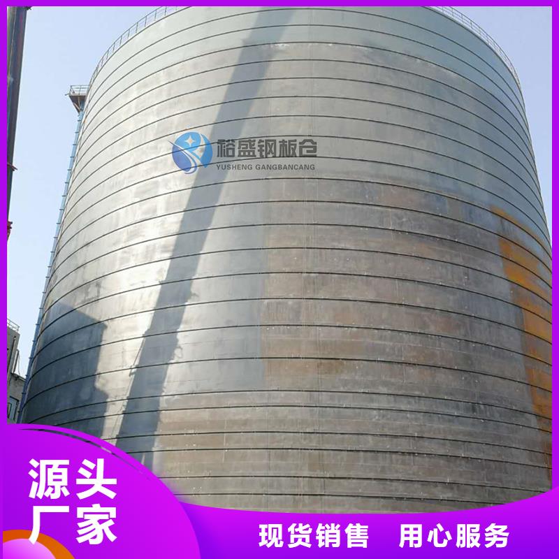卷边钢板仓生产厂家、批发商