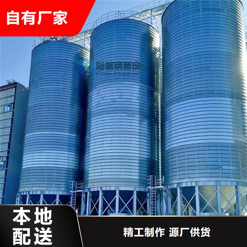 甄选：石子钢板仓供应商
