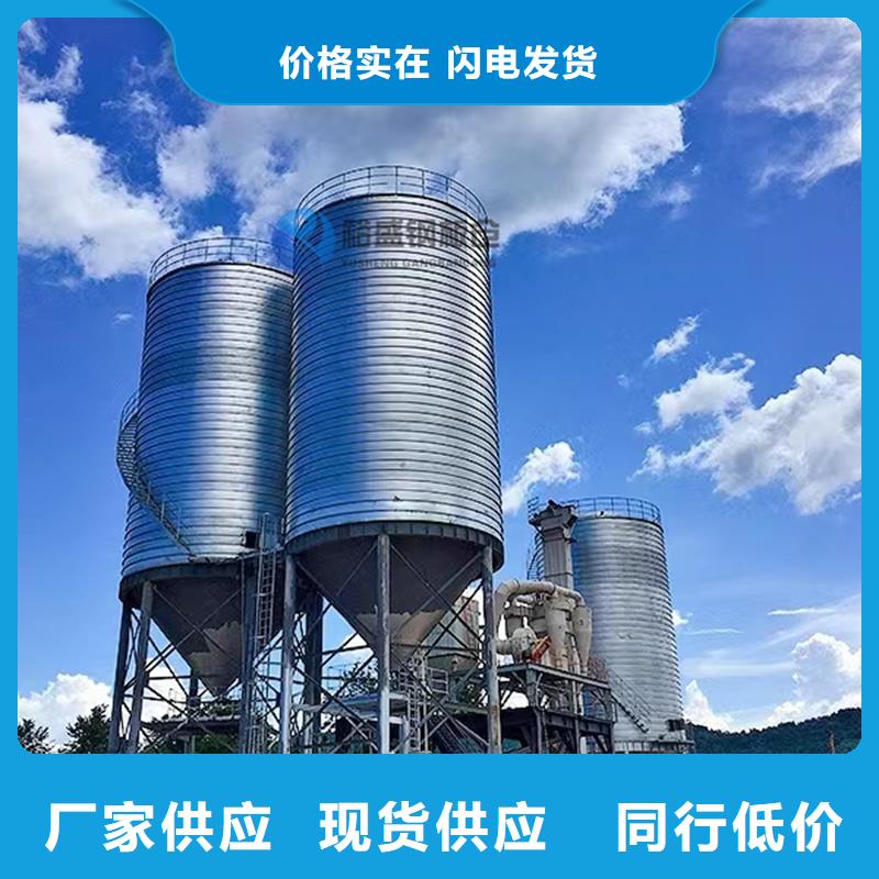 坐地钢板仓质量严格把控