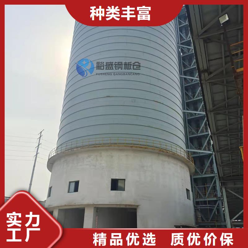 有现货的石油焦钢板仓销售厂家