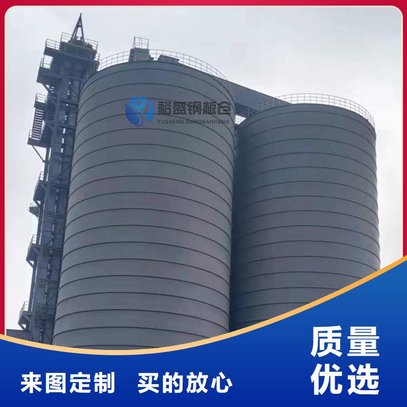 粉煤灰钢板仓生产厂家_大量现货