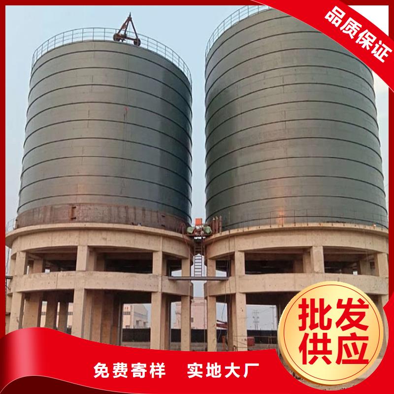 有现货的石油焦钢板仓销售厂家