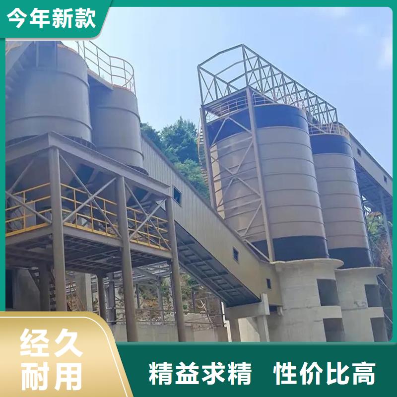 矿粉钢板库-矿粉钢板库量大从优