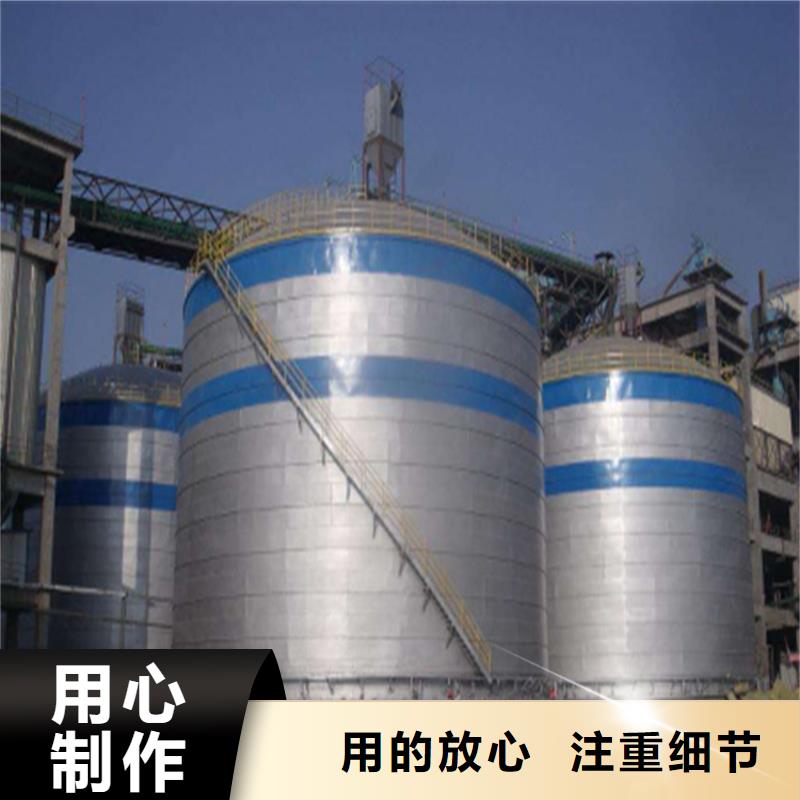 钢板仓产品详细介绍