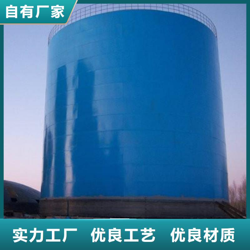 5000吨钢板仓|5000吨钢板仓-厂家批发