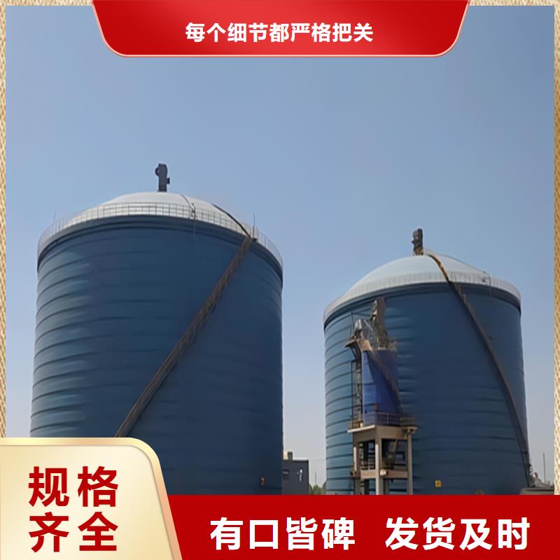 甄选：石子钢板仓供应商