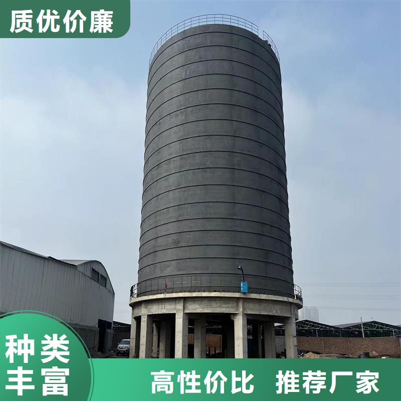 粉煤灰钢板仓生产厂家_大量现货