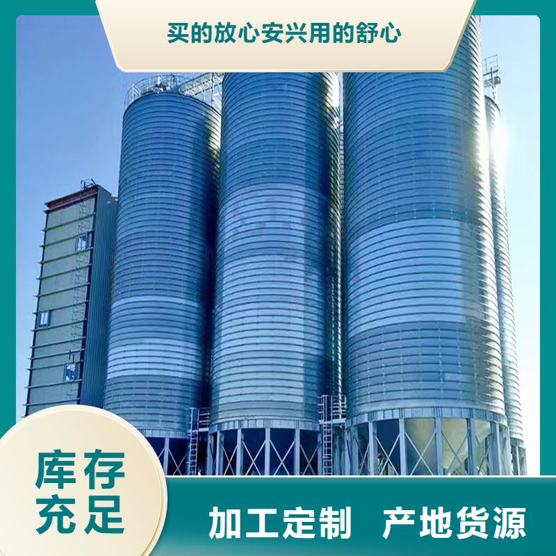 粉煤灰钢板仓生产厂家_大量现货