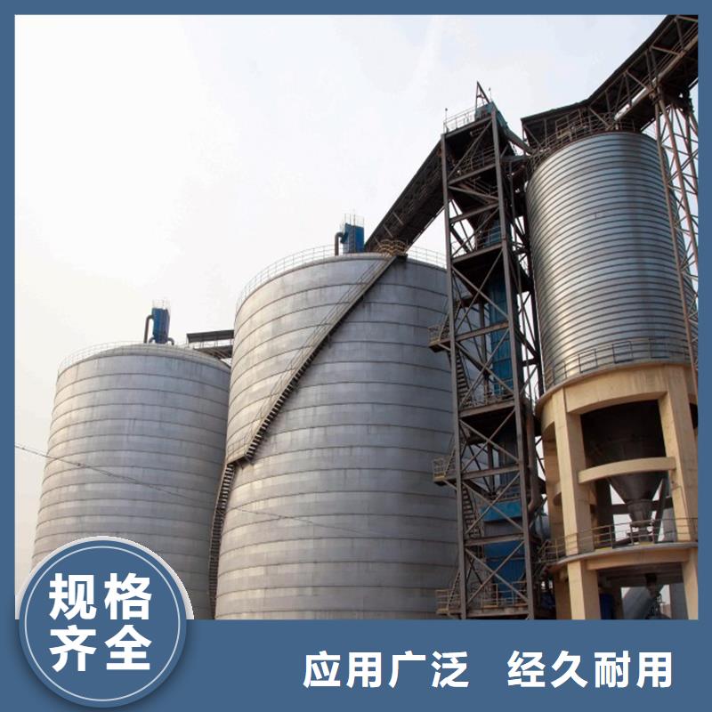 5000吨钢板仓|5000吨钢板仓-厂家批发