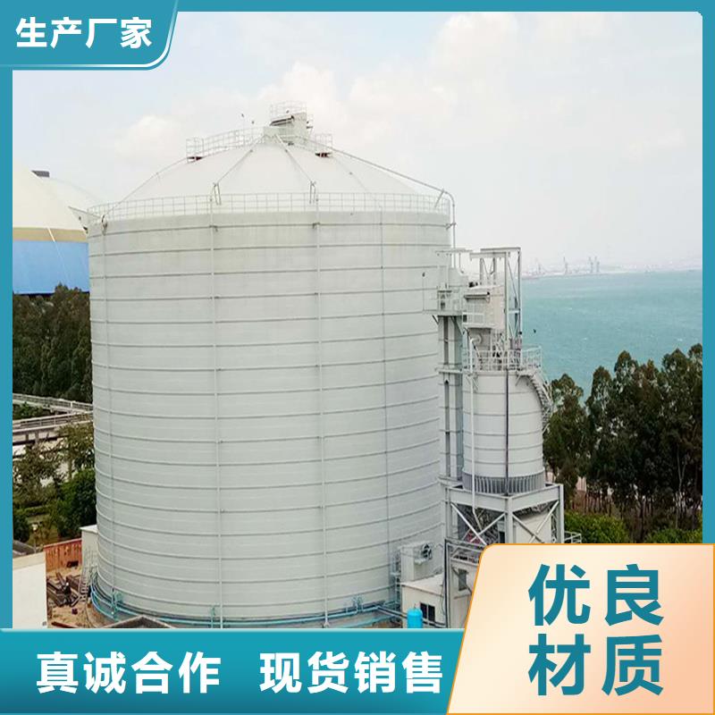 优惠的利浦钢板仓厂家