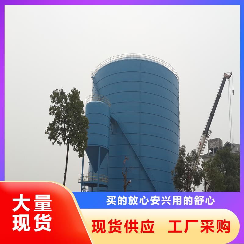 粉煤灰钢板仓企业-经营丰富