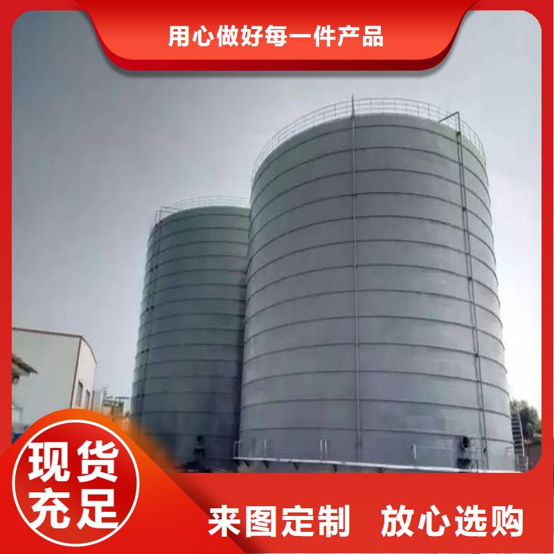 甄选：石子钢板仓供应商