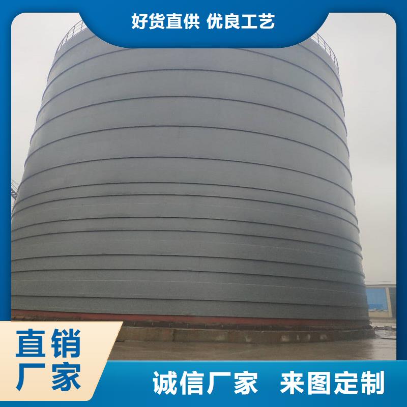 电厂钢板仓装配视频-泰安|东营|淄博|济南|德州|临沂裕盛电厂钢板仓装配_ 裕盛钢板仓(山东省分公司)
