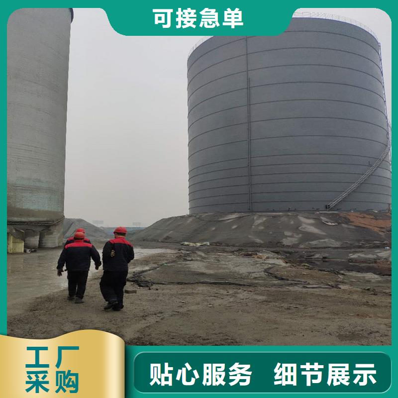 电厂钢板仓装配视频-泰安|东营|淄博|济南|德州|临沂裕盛电厂钢板仓装配_ 裕盛钢板仓(山东省分公司)