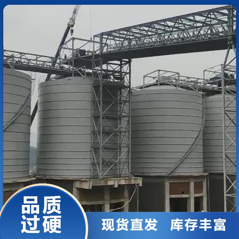 5000吨钢板仓多种规格供您选择