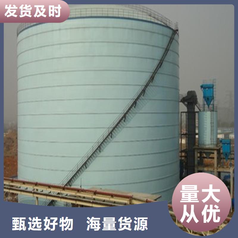 大型钢板库厂家长期供应