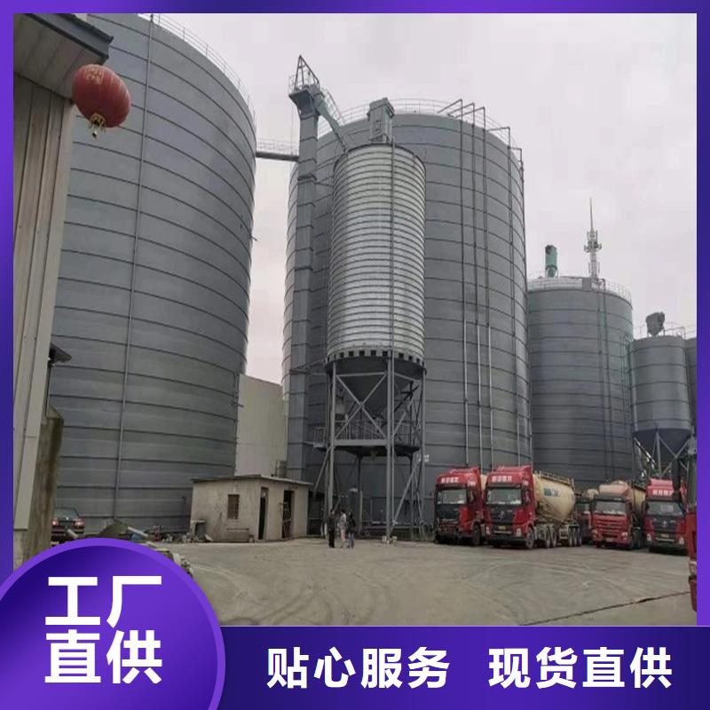 5000吨钢板仓多种规格供您选择