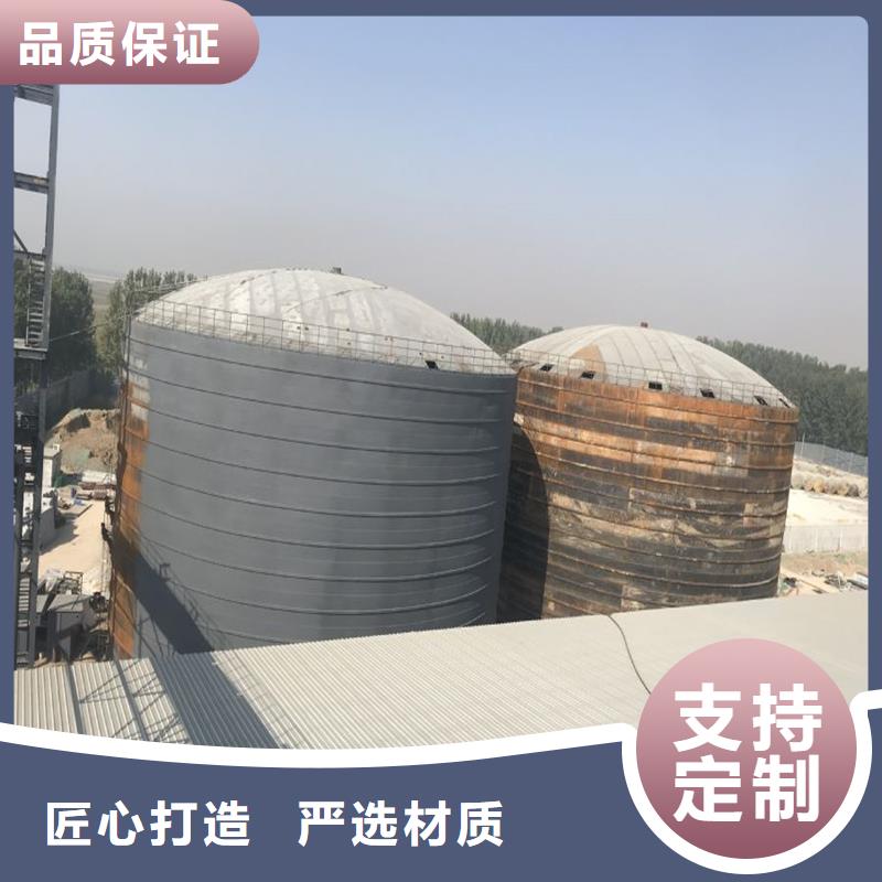 大型钢板仓品质有保障