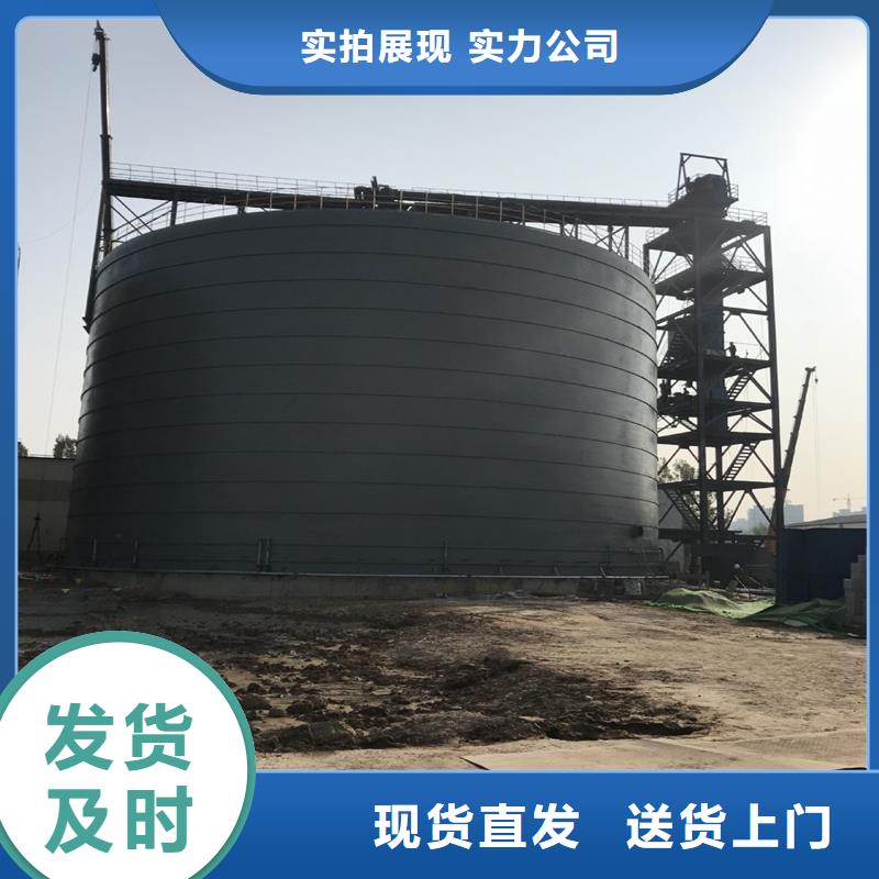 坐地钢板仓质量严格把控