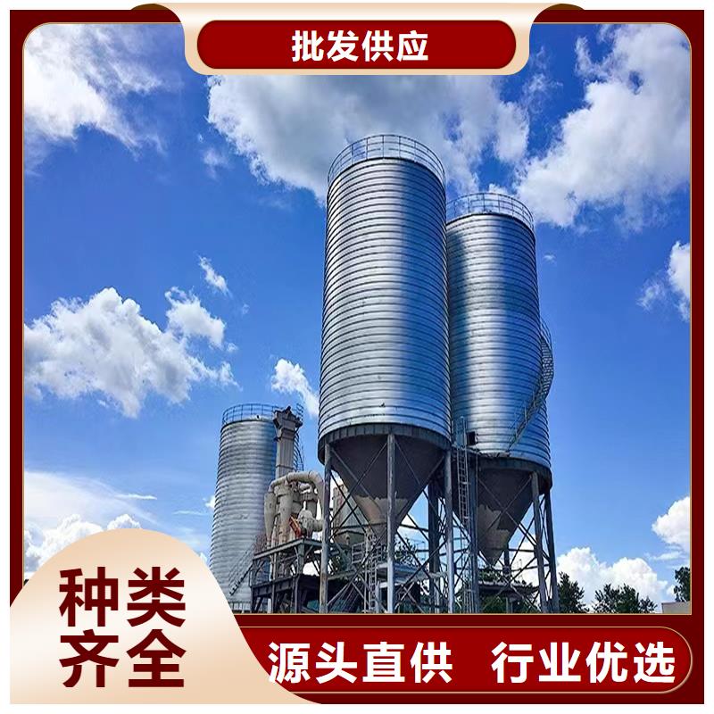 散装仓-自主研发