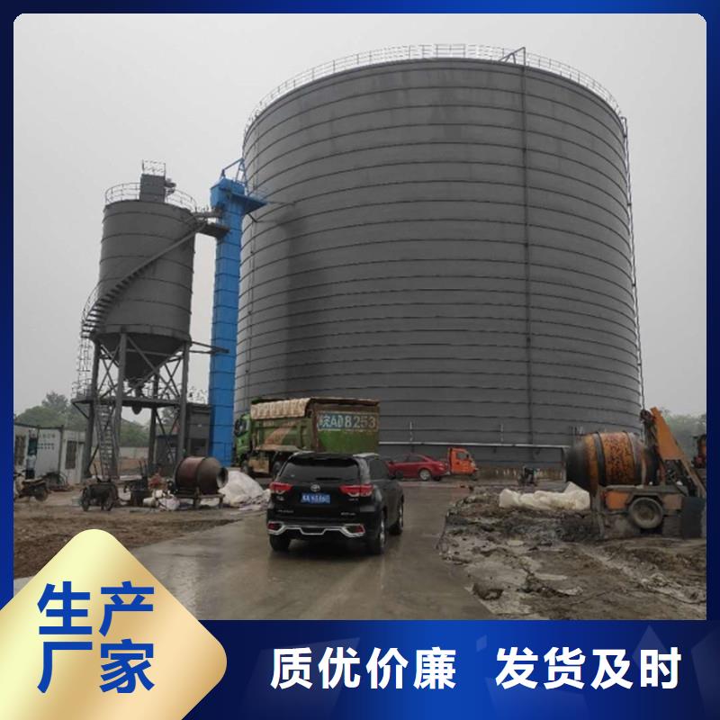 水泥钢板仓研发厂家