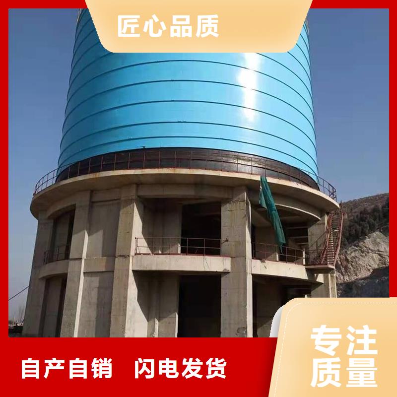 卷边钢板仓生产厂家、批发商