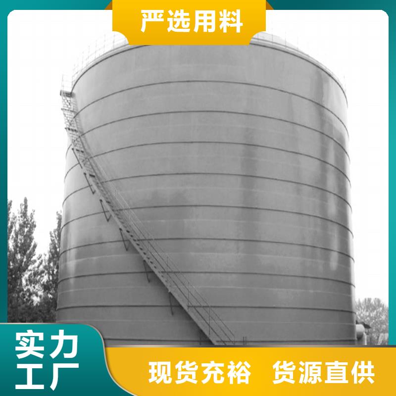 大型钢板仓品质有保障