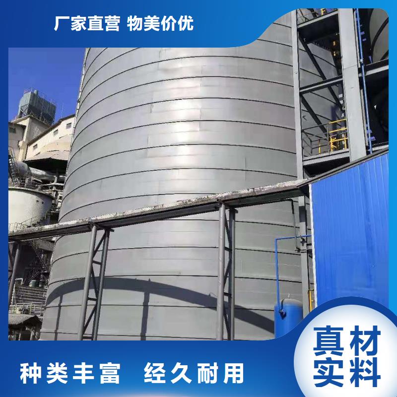 销售筒仓钢板库_精选厂家