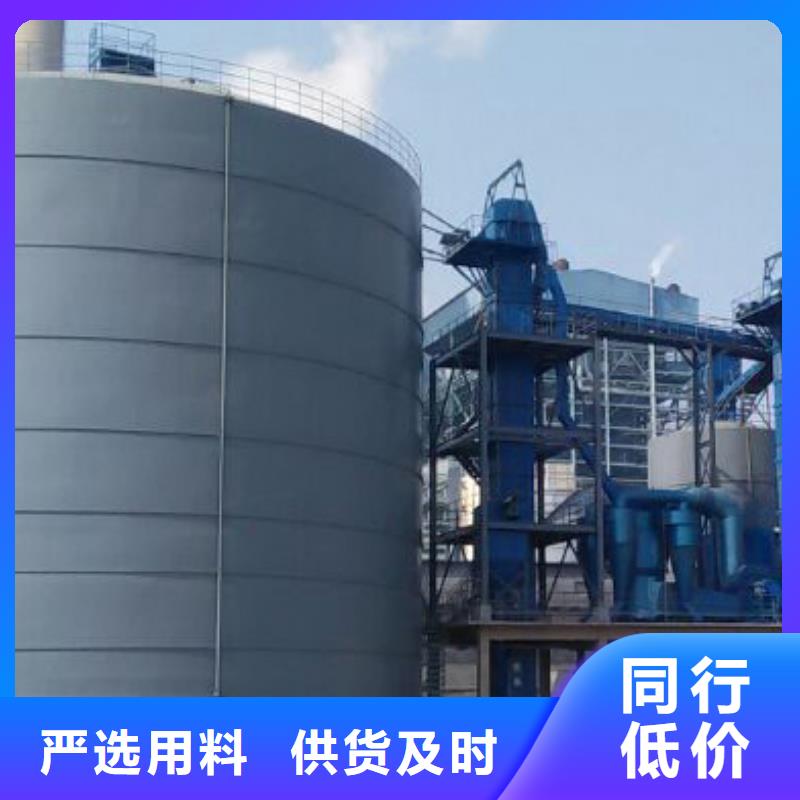 筒仓钢板库-筒仓钢板库实体厂家