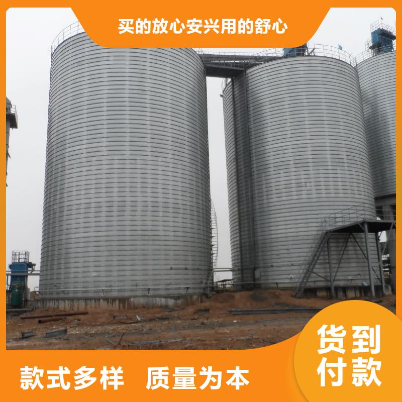 骨料库专业供货商