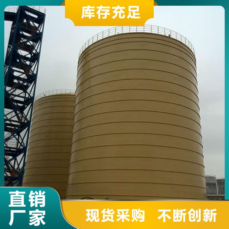 规格齐全的熟料库厂家