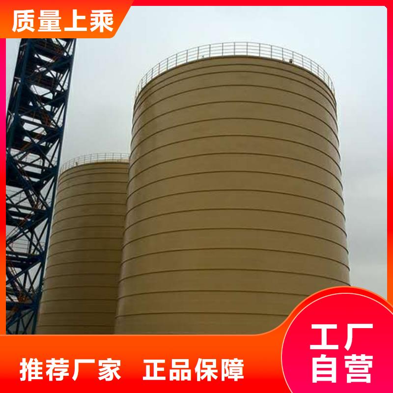 钢板库生产商_裕盛钢板仓有限公司