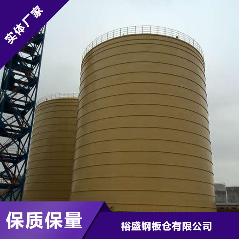 筒仓钢板库-筒仓钢板库实体厂家
