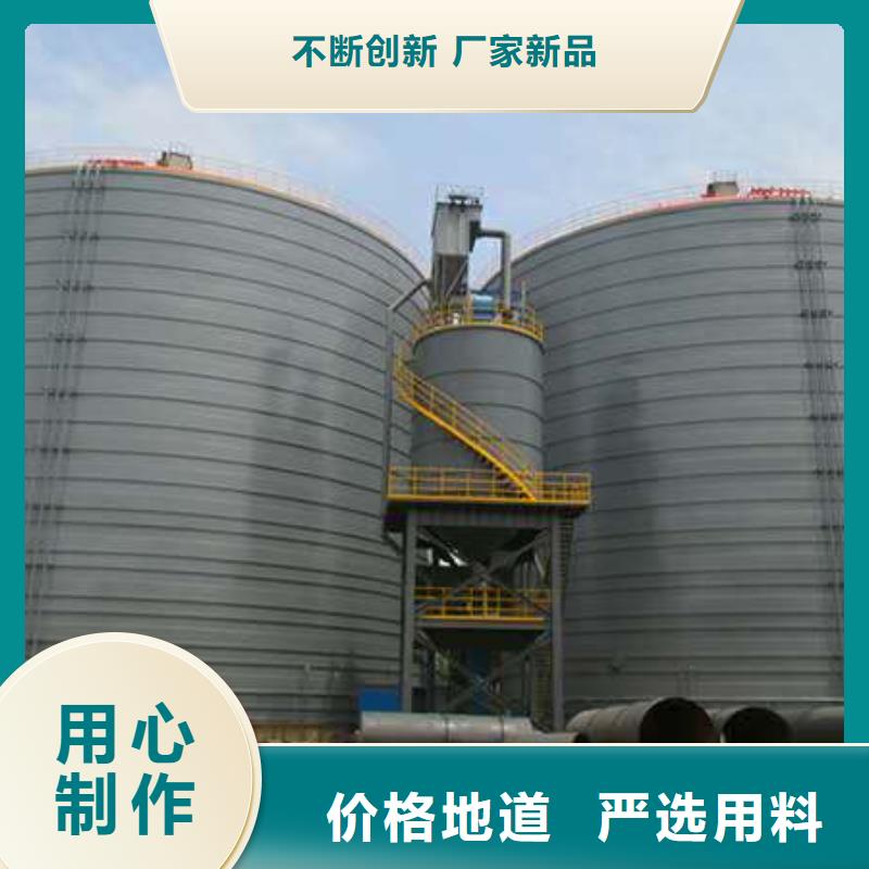 规格齐全的熟料库厂家