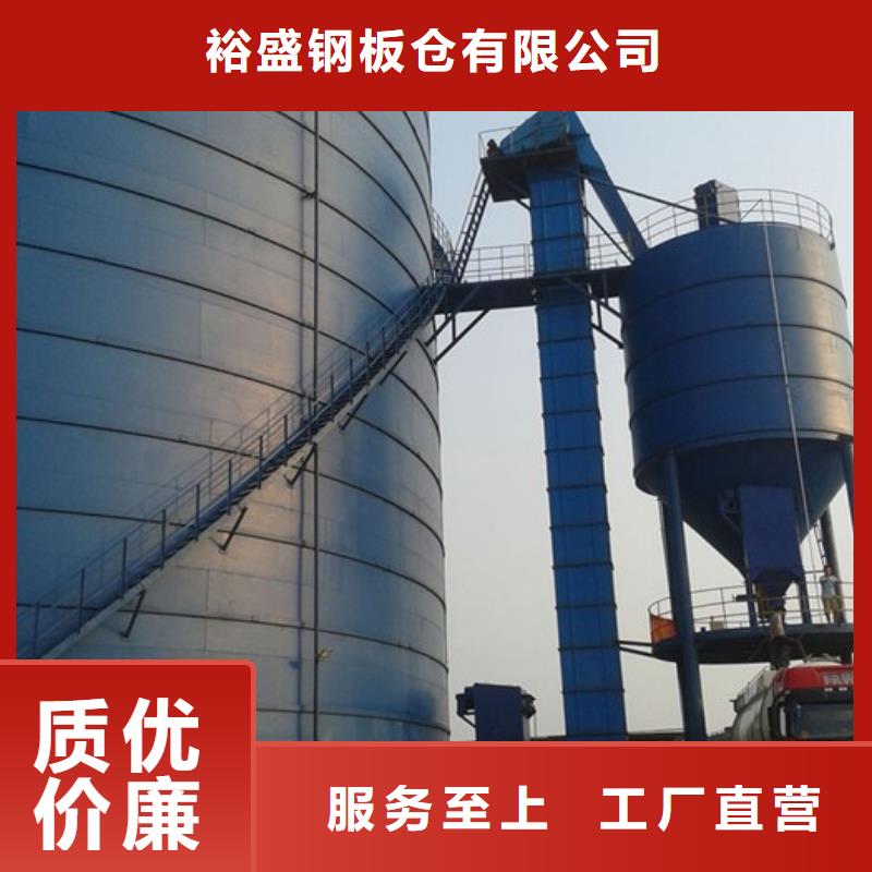 筒仓钢板库-筒仓钢板库实体厂家