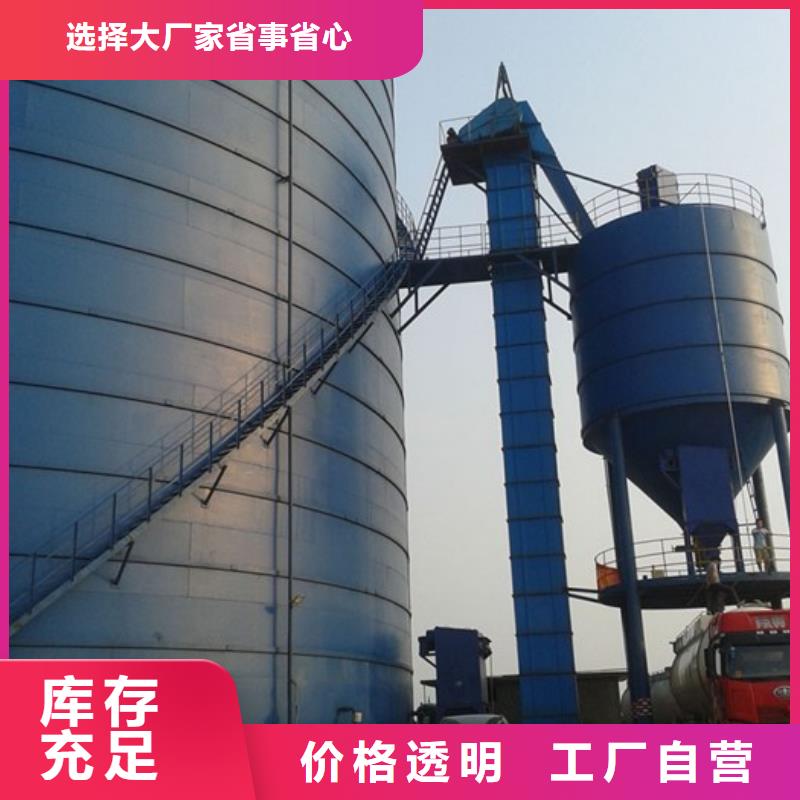 骨料库专业供货商