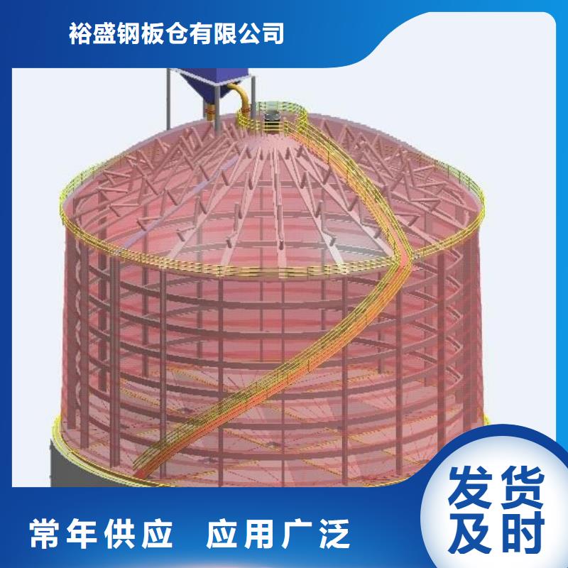 销售筒仓钢板库_精选厂家