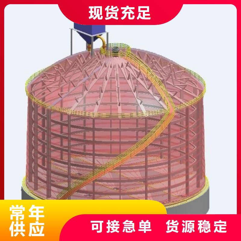 筒仓钢板库-筒仓钢板库实体厂家
